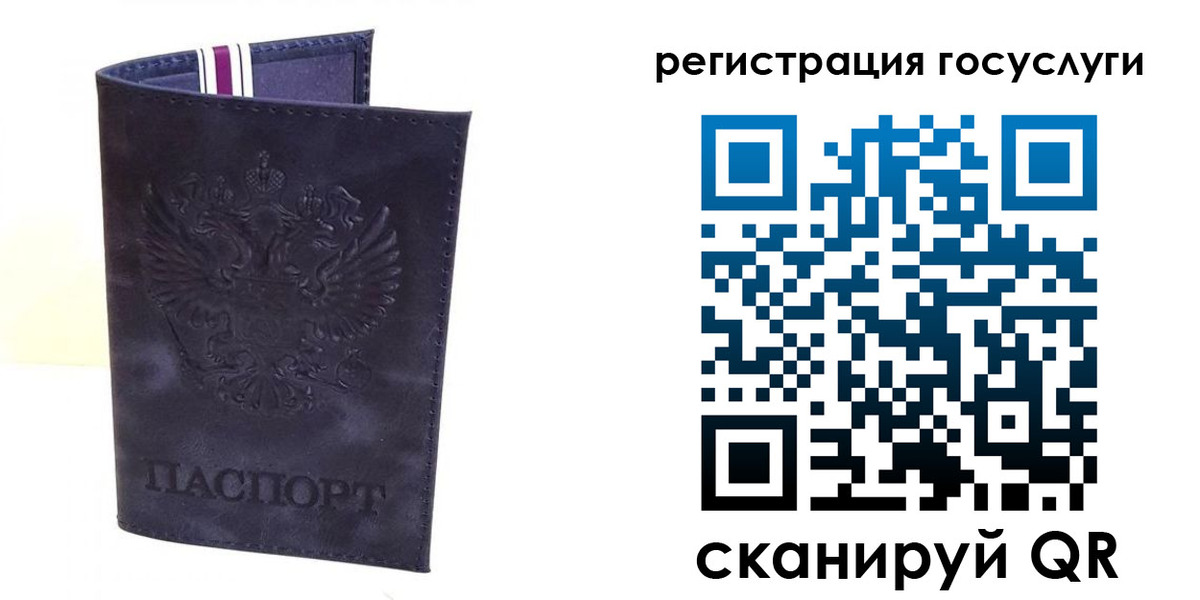форма 3 в Катав-Ивановске